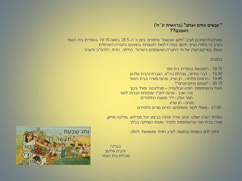 Image may contain: text